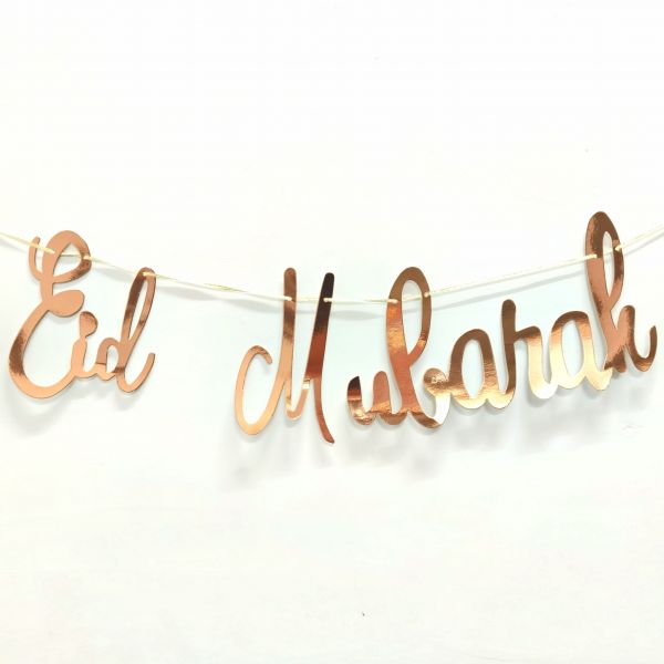 Guirlande Lettres - Eid Mubarak