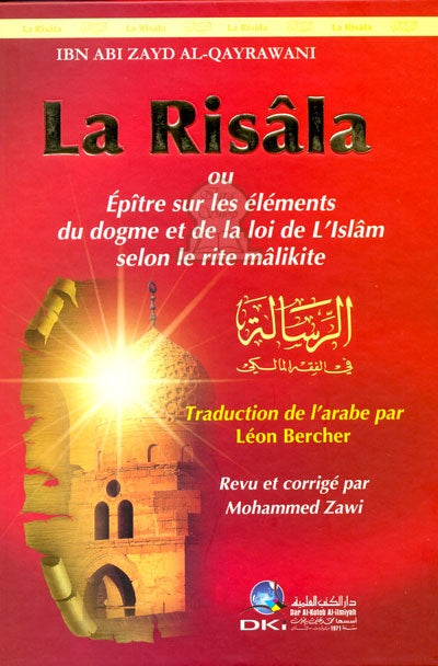 la-risala-epitre-sur-les-elements-du-dogme-et-de-la-loi-de-lislam