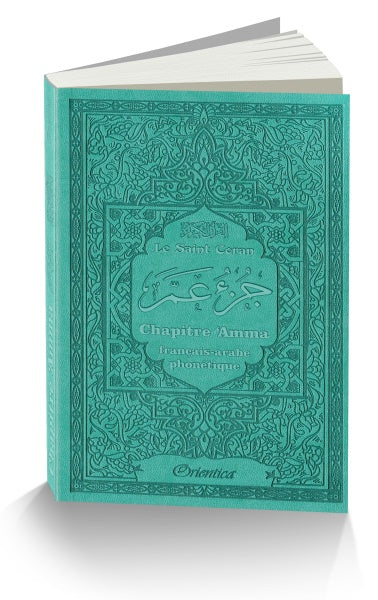 le-saint-coran-chapitre-amma-jouz-amma-francais-arabe-phonetique-couverture-vert-bleu