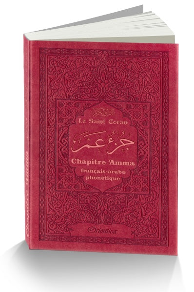 Saba Islamic Coran Traduit En Français, Arabe + Phonétique - Prix pas cher