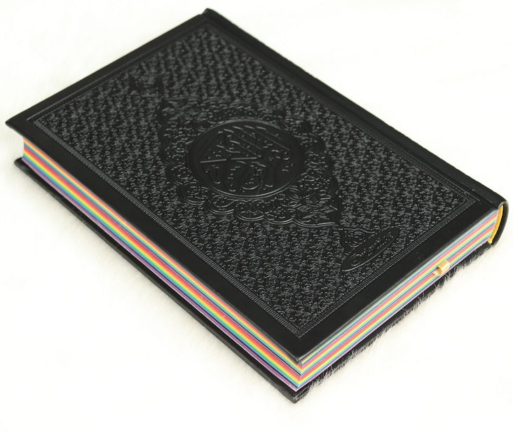 le-coran-arc-en-ciel-version-arabe-lecture-hafs-couverture-couleur-noire-de-luxe-rainbow-editions-orientica