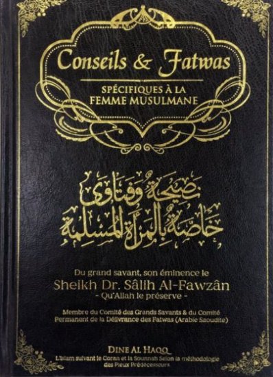 conseils-fatwas-specifiques-a-la-femme-musulmane