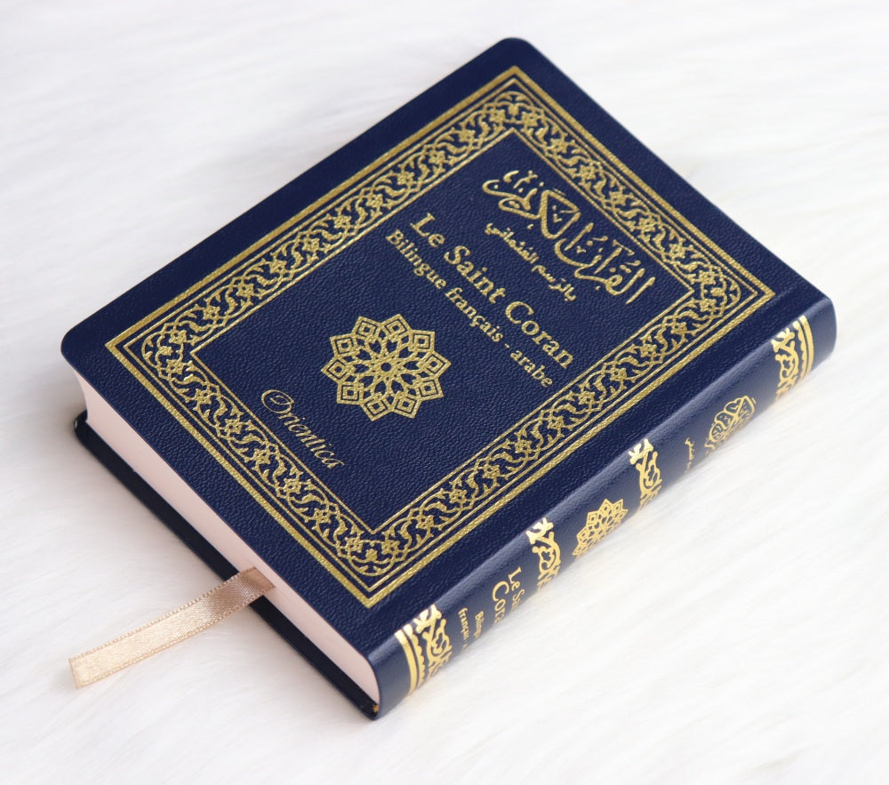 Le Saint Coran Bilingue français/arabe de poche (Couverture simili-cuir flexible) - Orientica