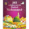 365-verhalen-over-de-profeet-mohammed