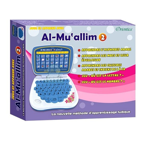 al-muallim-2-bleu-ordinateur-pour-apprendre-larabe-avec-chants
