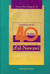 lumieres-sur-les-quarante-hadiths-authentiques-dal-nawawi