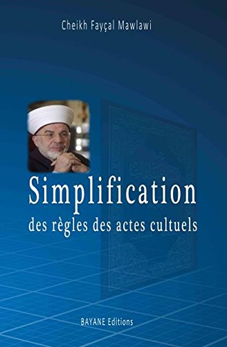 simplification-des-regles-des-actes-culturels