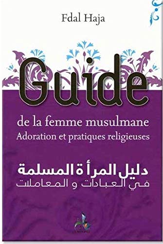 guide-de-la-femme-musulmane
