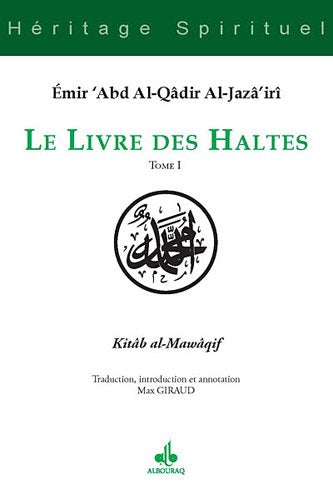 le-livre-des-haltes-kitab-al-mawaqif-كتاب-المواقف-tome-1