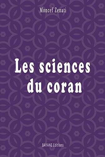 les-sciences-du-coran
