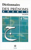 dictionnaire-des-prenoms-arabes-de-poche-4700-prenoms