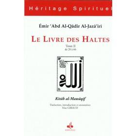 le-livre-des-haltes-kitab-al-mawaqif-كتاب-المواقف-tome-2