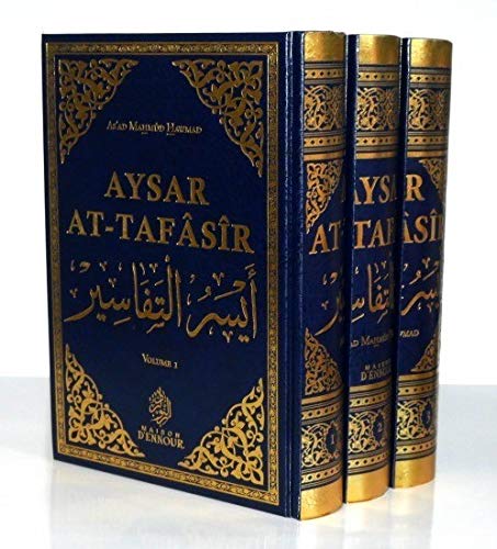 aysar-at-tafasir-commentaire-du-coran-3-volumes