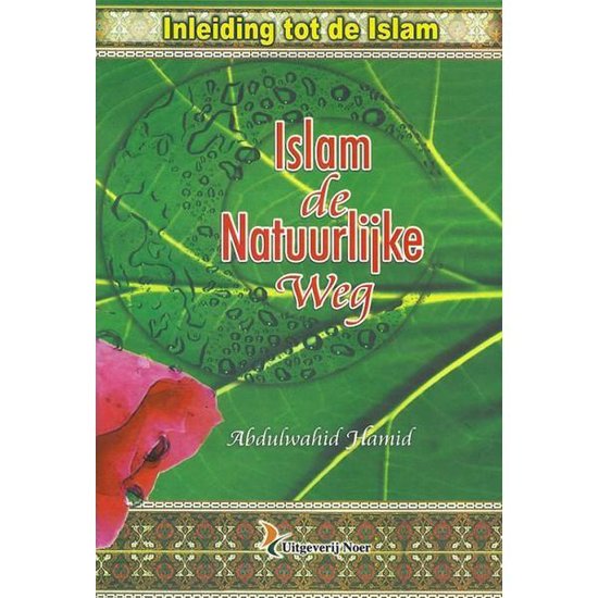 islam-de-natuurlijke-weg