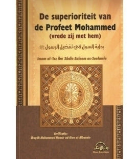 de-superioriteit-van-de-profeet-mohammed