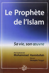 De profeet van de islam, zijn leven, zijn werk 