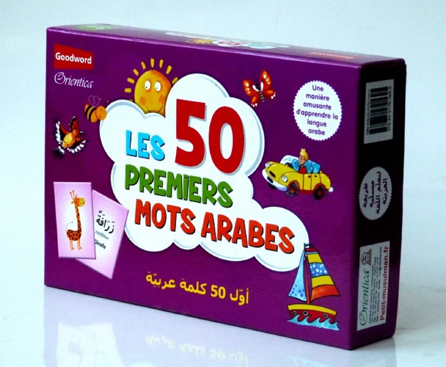 les-50-premiers-mots-arabes