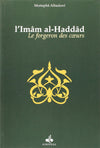 limam-al-haddad-le-forgeron-des-coeurs
