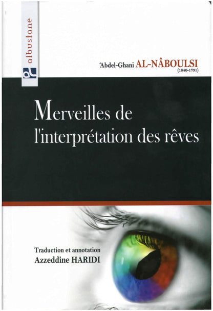 merveilles-de-linterpretation-des-reves