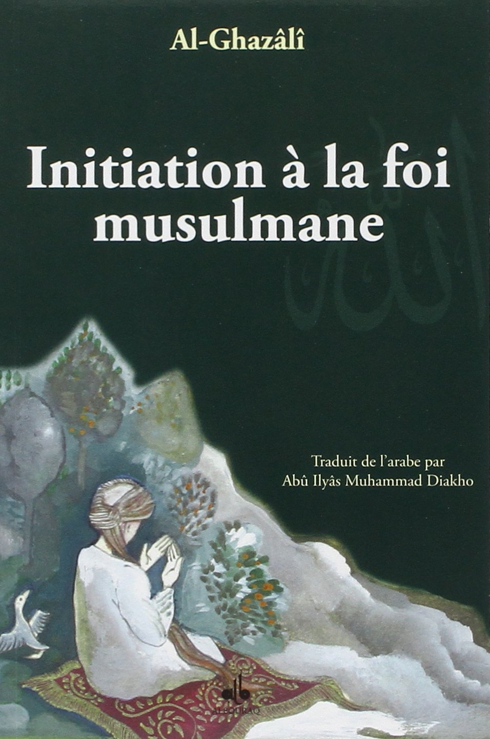 initiation-a-la-foi-musulmane