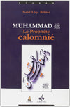 muhammad-le-prophete-calomnie
