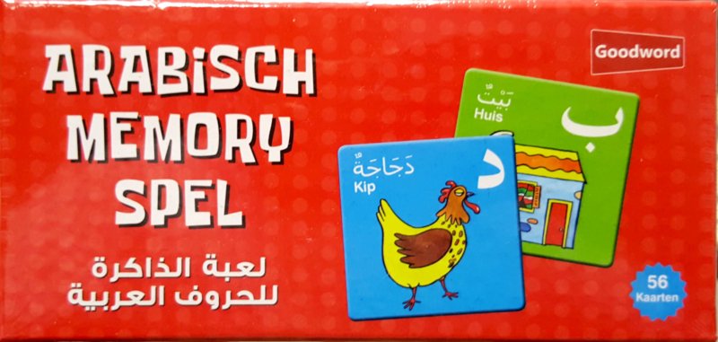arabisch-memory-spel