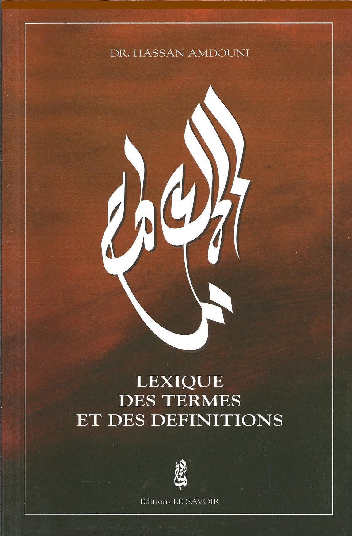 lexique-des-termes-et-des-definitions-par-hassan-amdouni