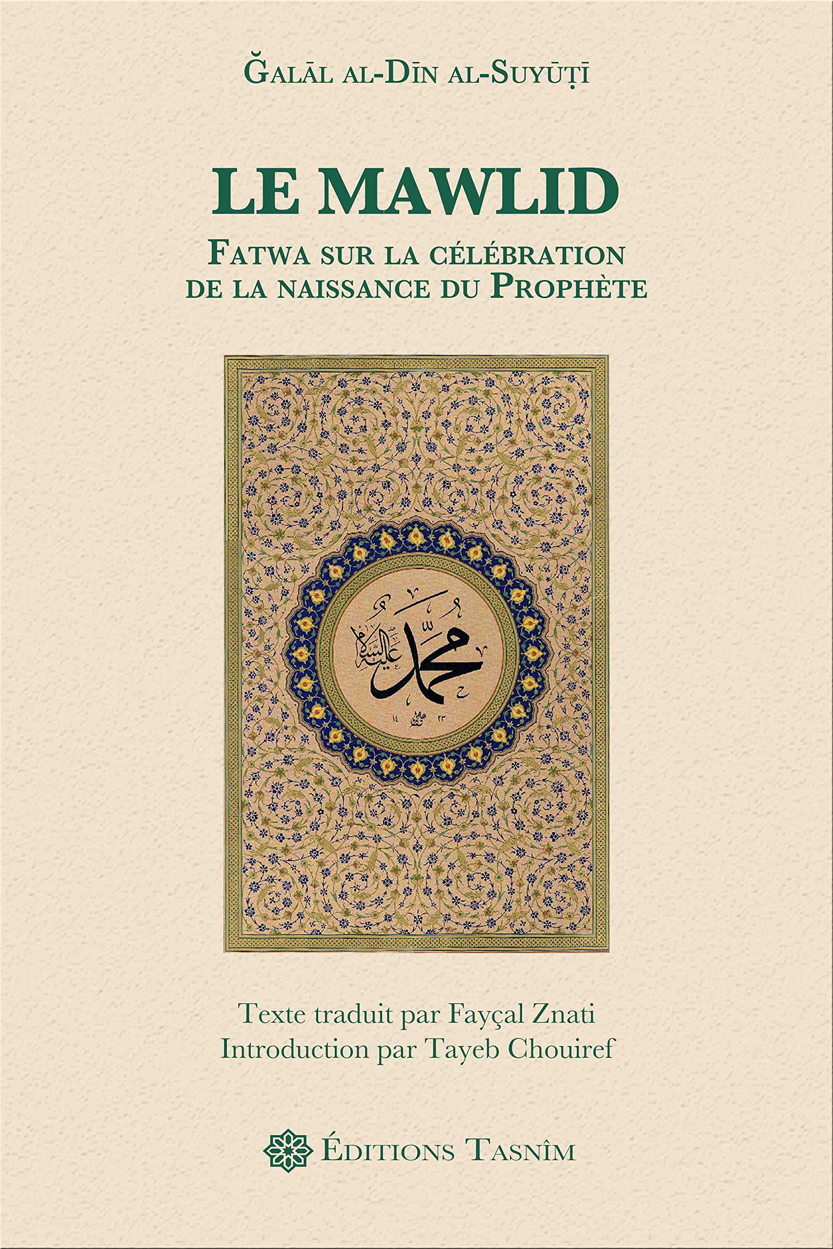 fatwa-sur-la-celebration-de-la-naissance-du-prophete