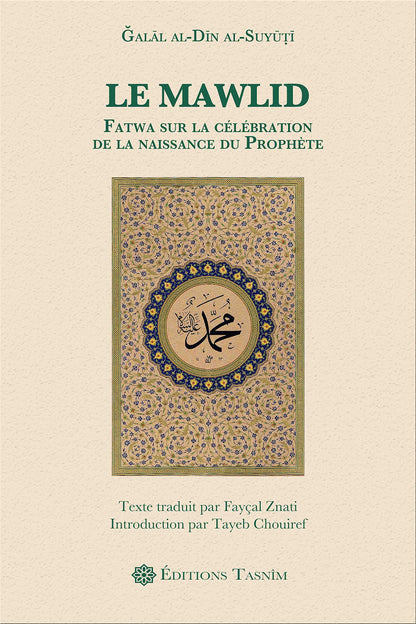 fatwa-sur-la-celebration-de-la-naissance-du-prophete