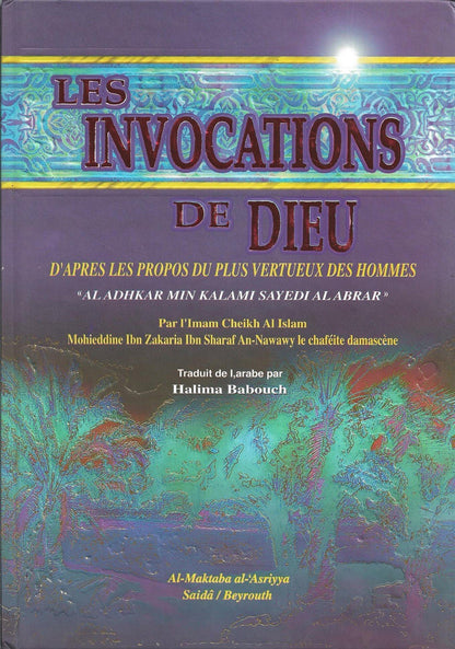 les-invocations-de-dieu-d-apres-les-propos-du-plus-vertueux-des-hommes-de-l-imam-an-nawawi