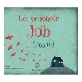 le-prophete-job-ayyub