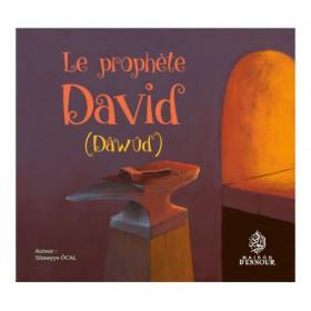 le-prophete-david-dawud