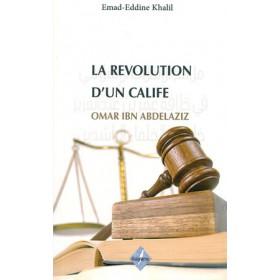 la-revolution-dun-calife-omar-ibn-abdelaziz