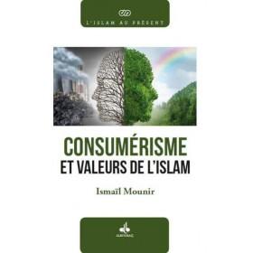 le-consumerisme-et-les-valeurs-de-l-islam