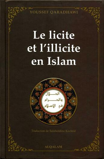 le-licite-et-lillicite-en-islam