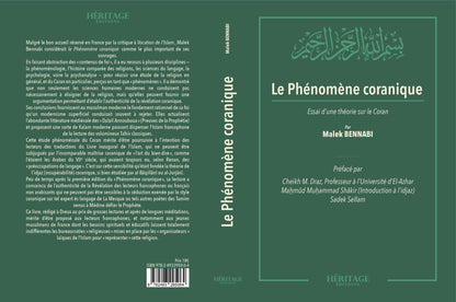 le-phenomene-coranique