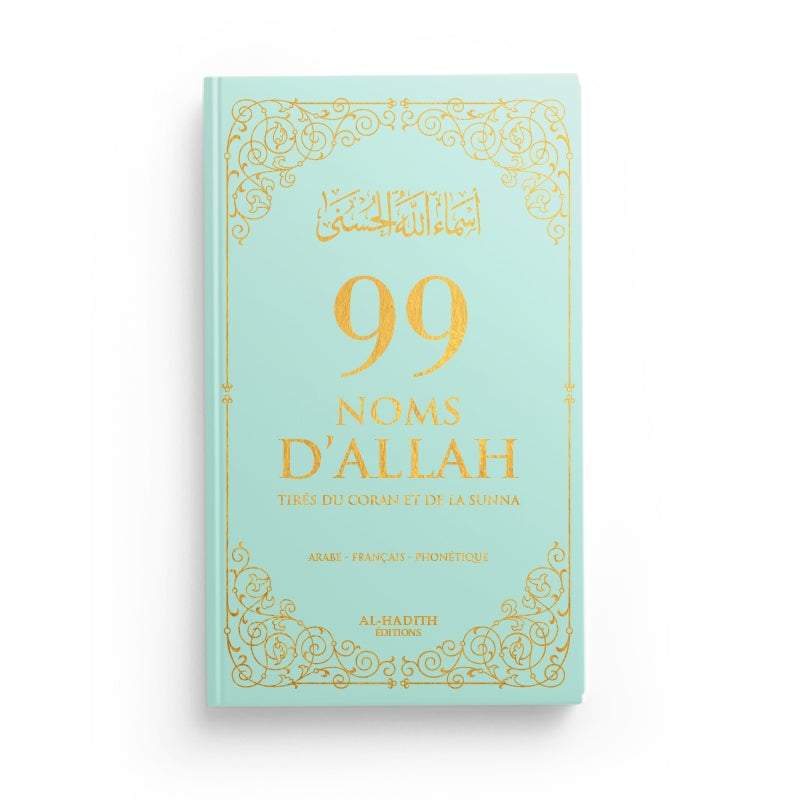 99 Noms D’Allah Tirés Du Coran Et De La Sunna Vert Menthe
