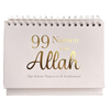 99 Namen van Allah Kreme Kalender - Zijn Schone Namen en de betekennisen