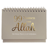 99 Namen van Allah Taupe Kalender - Zijn Schone Namen en de betekennisen