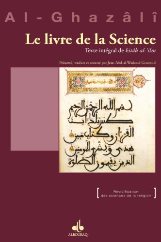 le-livre-de-la-science-texte-integral-de-kitab-al-ilm