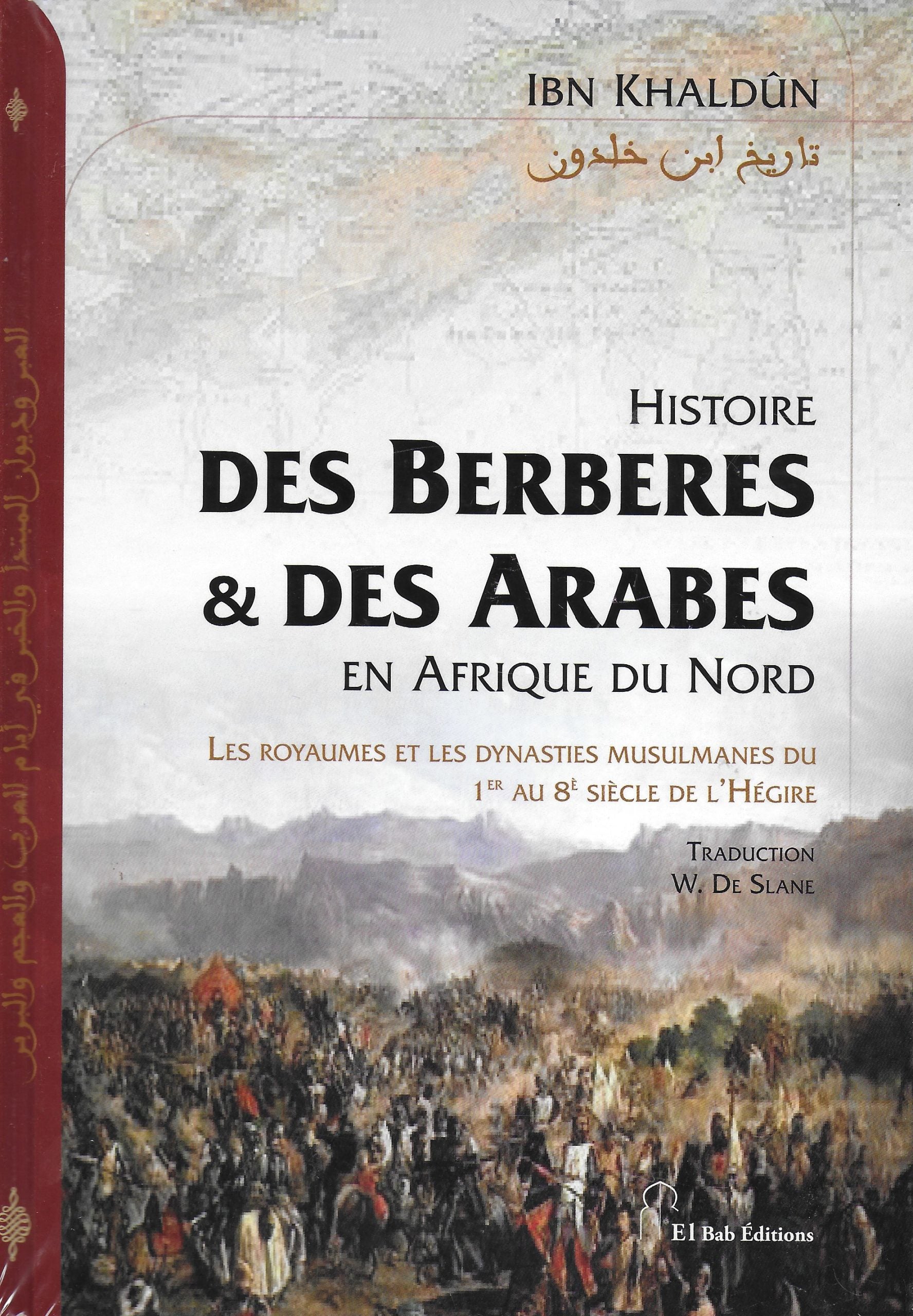 histoire-des-berberes-des-arabes-en-afrique-du-nord-de-ibn-khaldun-couverture-rigide
