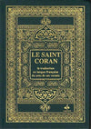 coran-bilingue-poche-2-couleurs-revelation