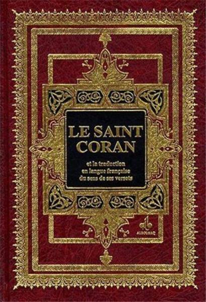 coran-bilingue-cartonne-format-a-4-revelation