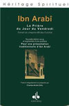 priere-du-vendredi-la-nvlle-ed-augmentee-ibn-arabi