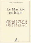 mariage-en-islam-le-boureima-abou-daouda