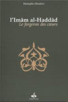 forgeron-des-coeurs-le-biographie-de-l-mam-al-haddad-al-badawi-mostafa