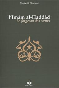 forgeron-des-coeurs-le-biographie-de-l-mam-al-haddad-al-badawi-mostafa