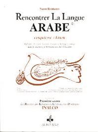 rencontrer-la-langue-arabe-5eme-edition-avec-2-cd-boutanos-naim
