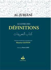 livre-des-definitions-le-al-jurjani-ali-b-muhammmad