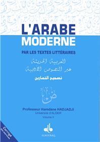 arabe-moderne-par-les-textes-litteraires-l-corrige-des-exercices-vol-ii-hadjaji-hamdane